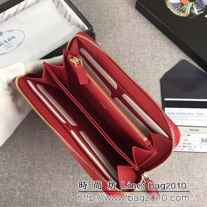 PRADA普拉達 官網同步 簡單時尚 專櫃新款 單拉鏈錢包 1ML506 DD1011